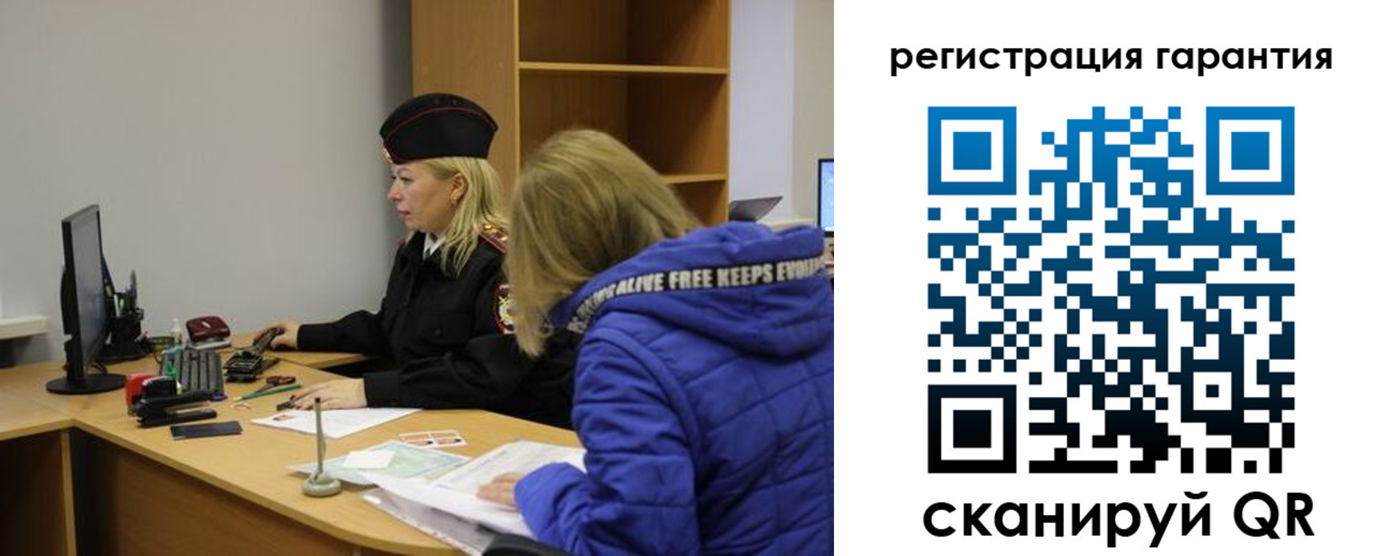 пропишу в квартире в Канаше